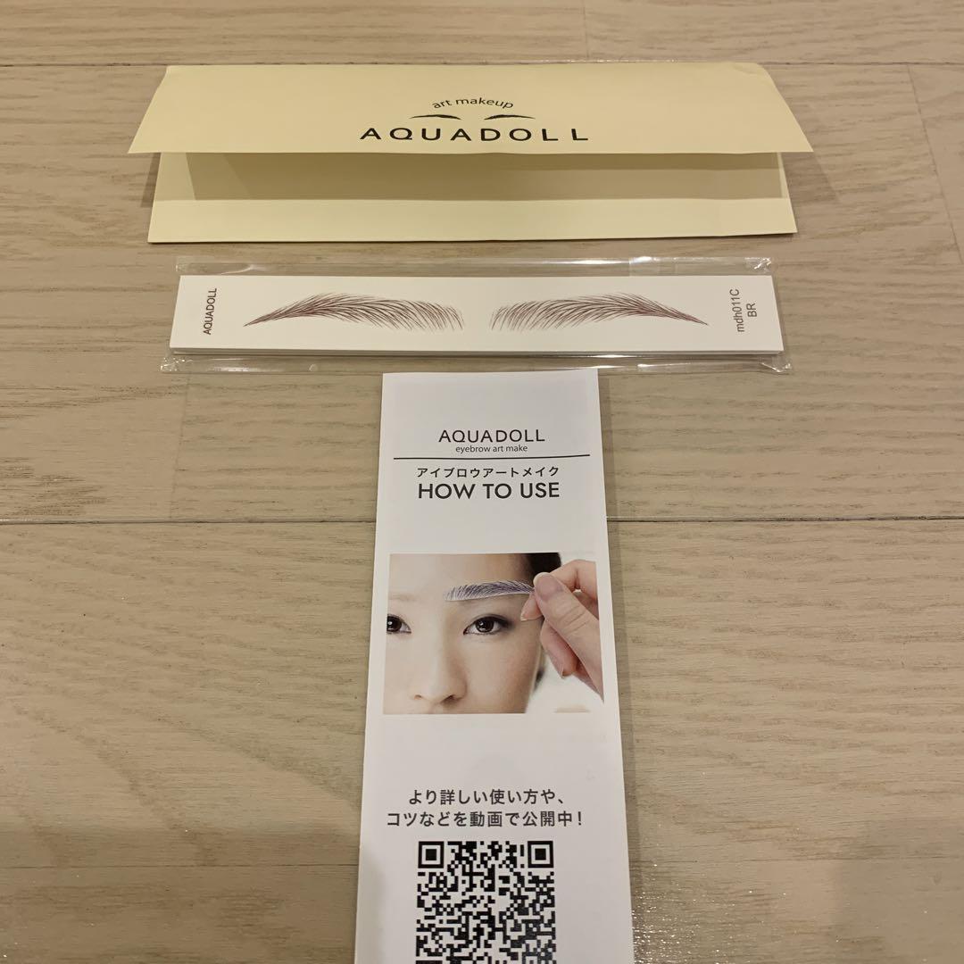 AQUADOLL アイブロウ アートメイク mdh011-C-BR 15set入
