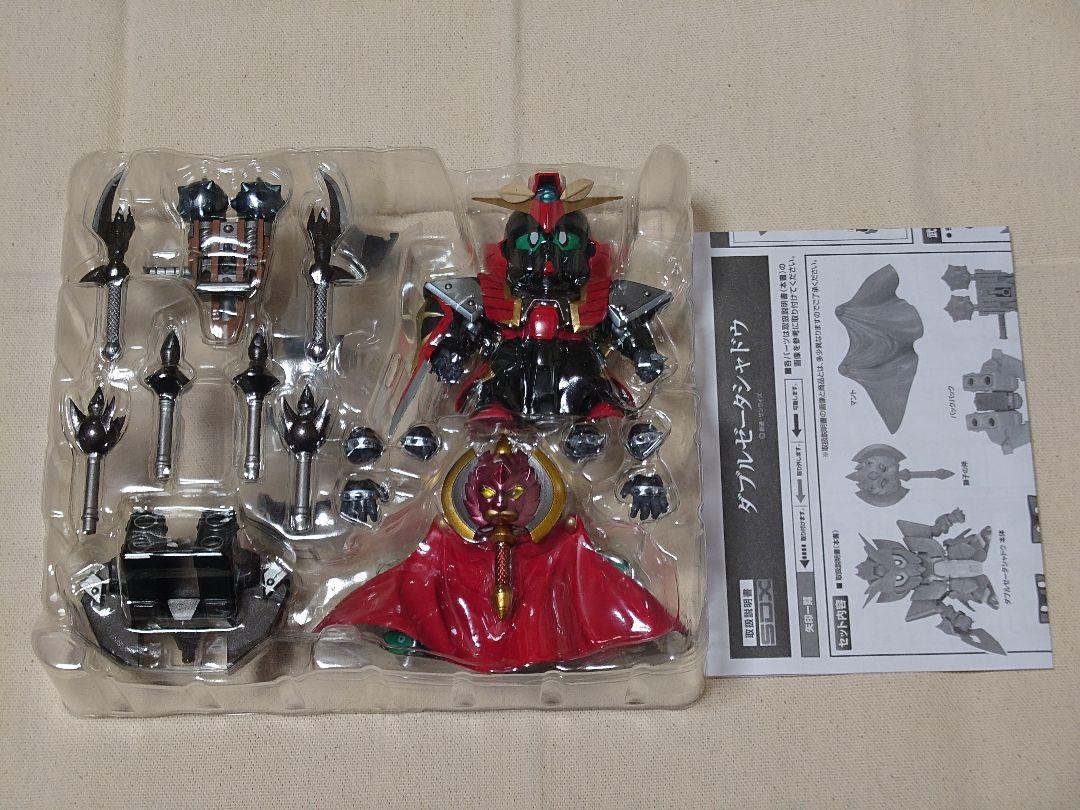 新品　SDX アルガスシャドウ SDX アルガスシャドウ （魂ウェブ限定）