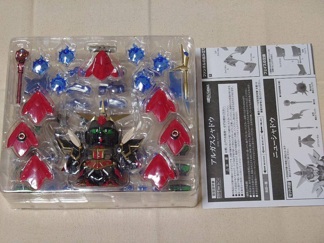 【未使用】 SDガンダム外伝 ジークジオン編 SDX アルガスシャドウ Amazon.co.jp: SDガンダム外伝 ジークジオン編 SDX アルガス