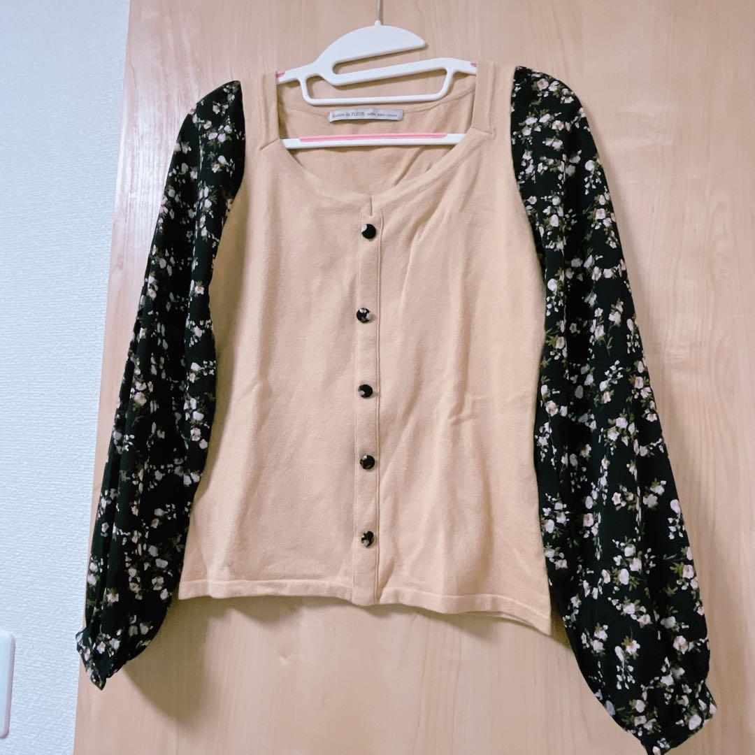 canone★お姫様を読むニット