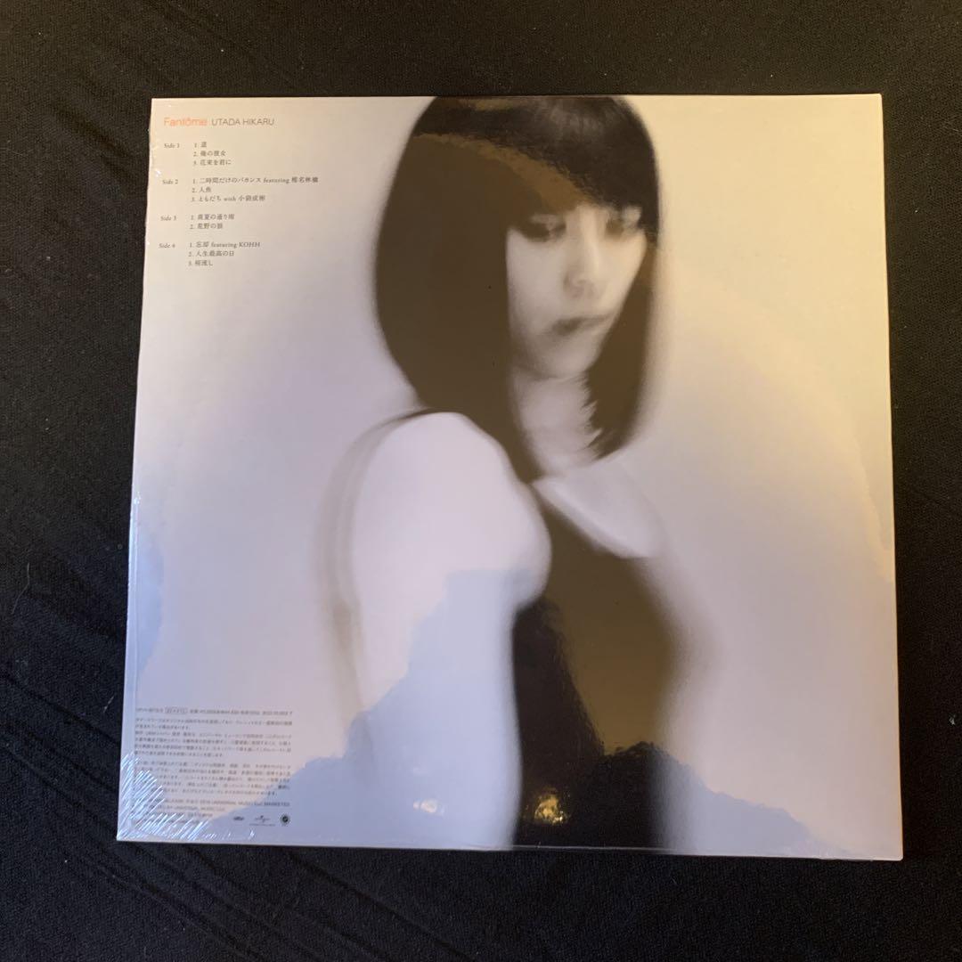 Fantome/宇多田ヒカル