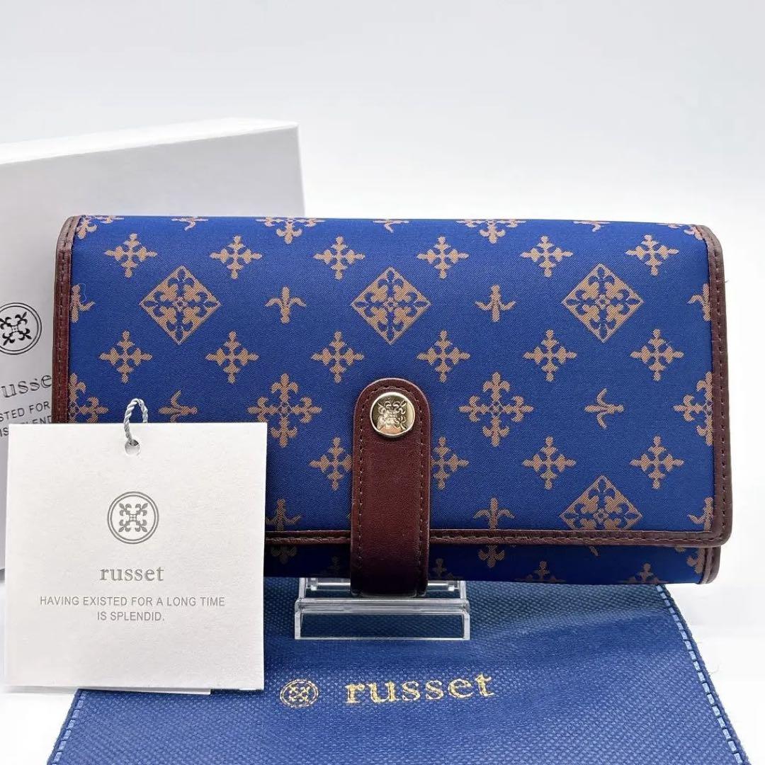 未使用品♡ラシット 長財布 レザー モノグラム ファスナー 大