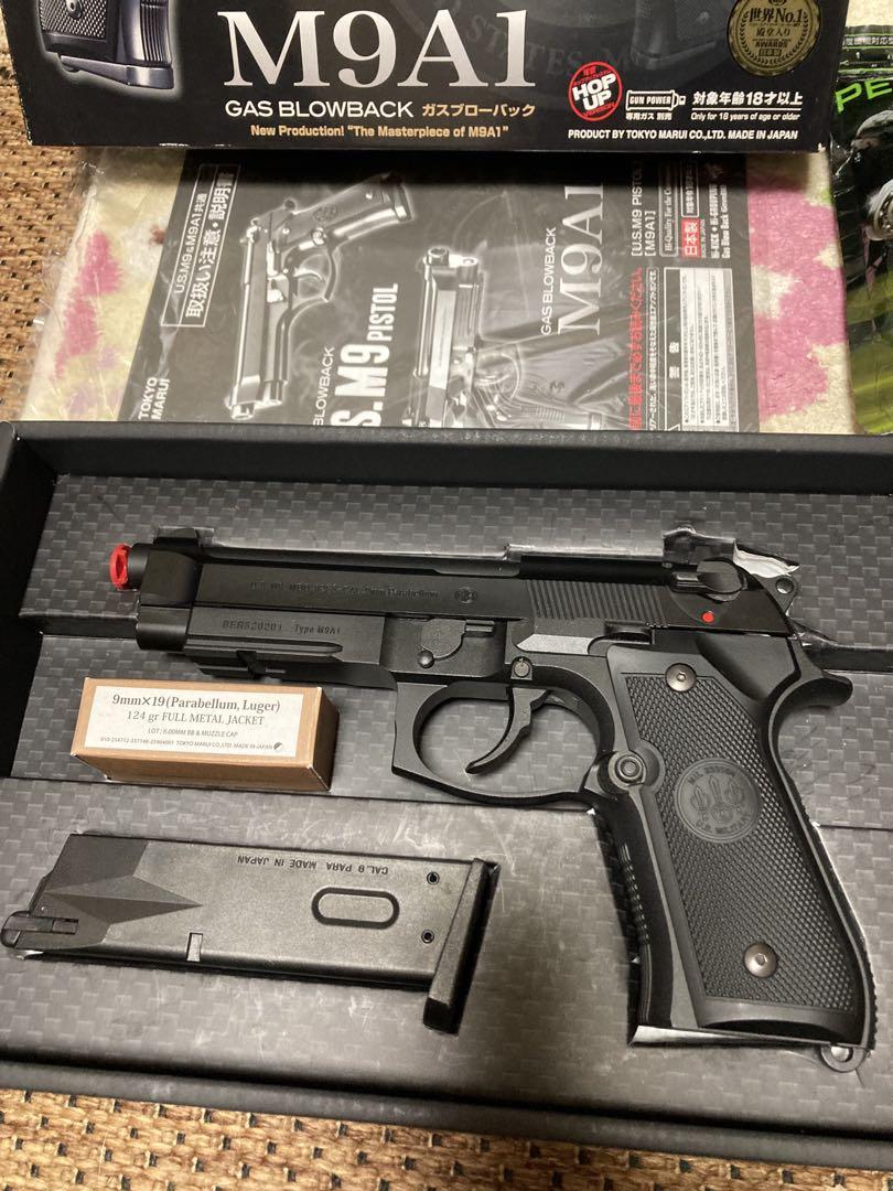 美品　M9A1 ガスブローバックエアガン