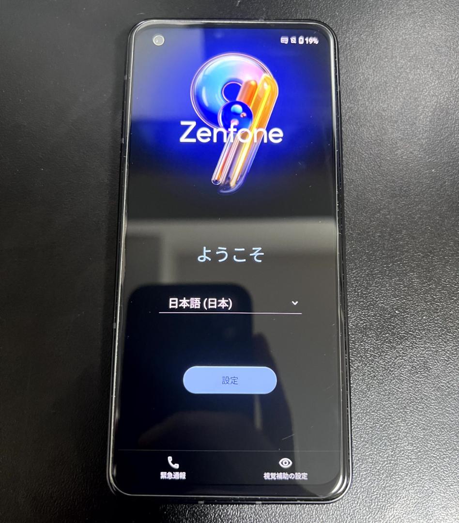 Zenfone 9 サンセットレッド 8GB / 128GB