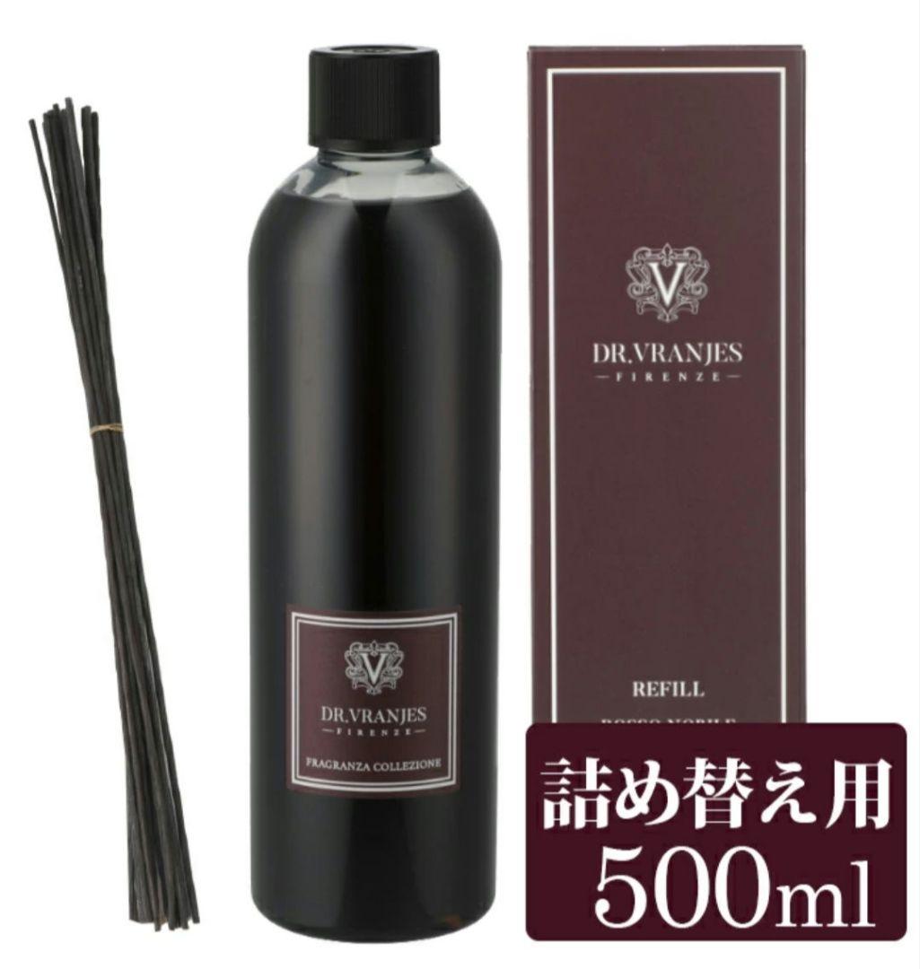 DR. VRANJES リフィル ROSSO NOBILE 500ml