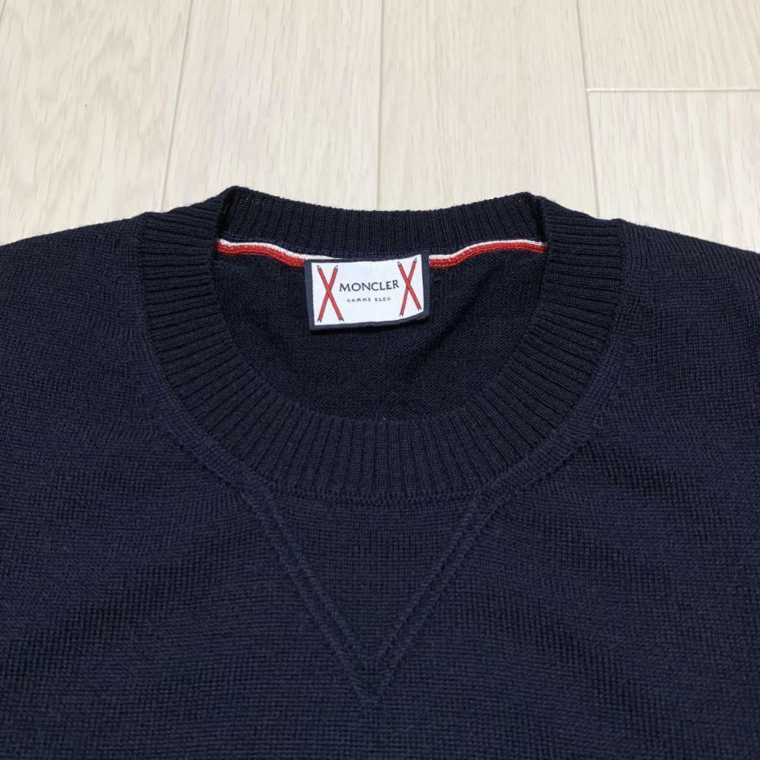 ニット