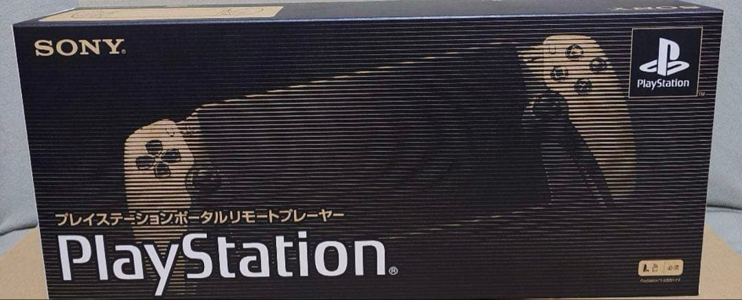 PlayStation Portal リモートプレーヤー 30周年アニバーサリー