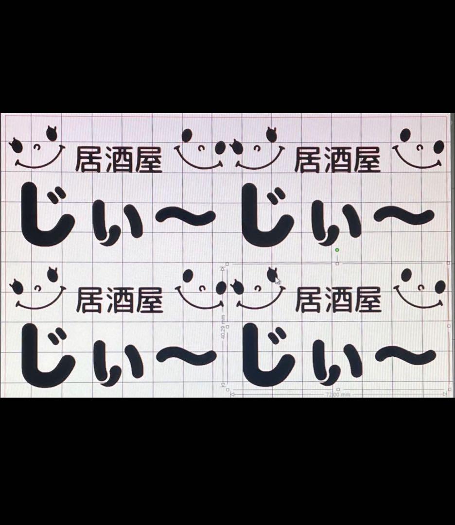 axxxx♡様専用