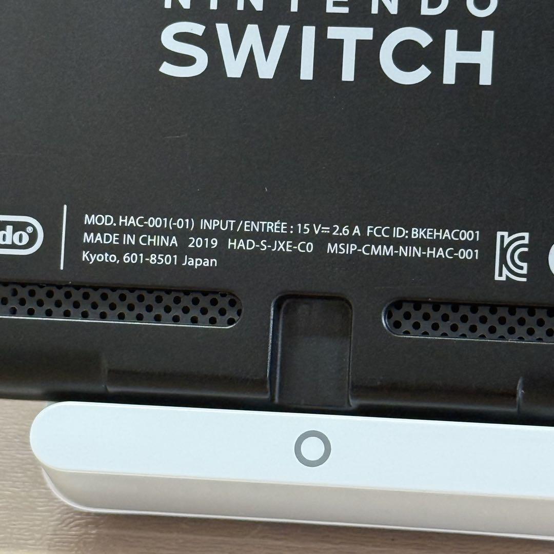 Switch 本体 バッテリー強化版 本体のみ 2019年製 動作確認済み