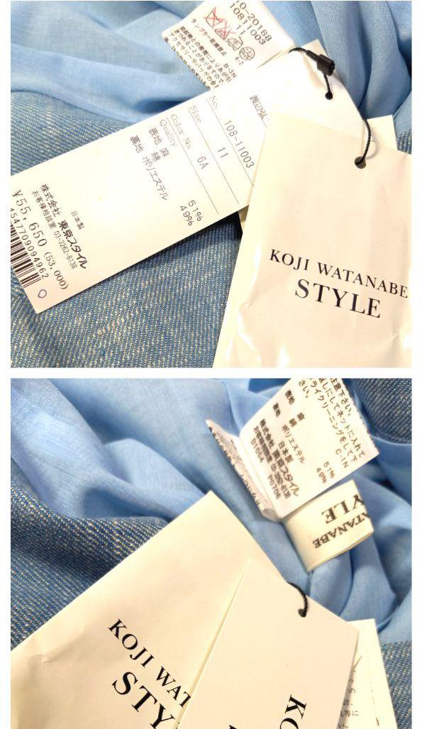 国産お得 新品 KOJI WATANABE ワンピース スーツ RvSrG-m96989622618 皇室御用達 得価NEW