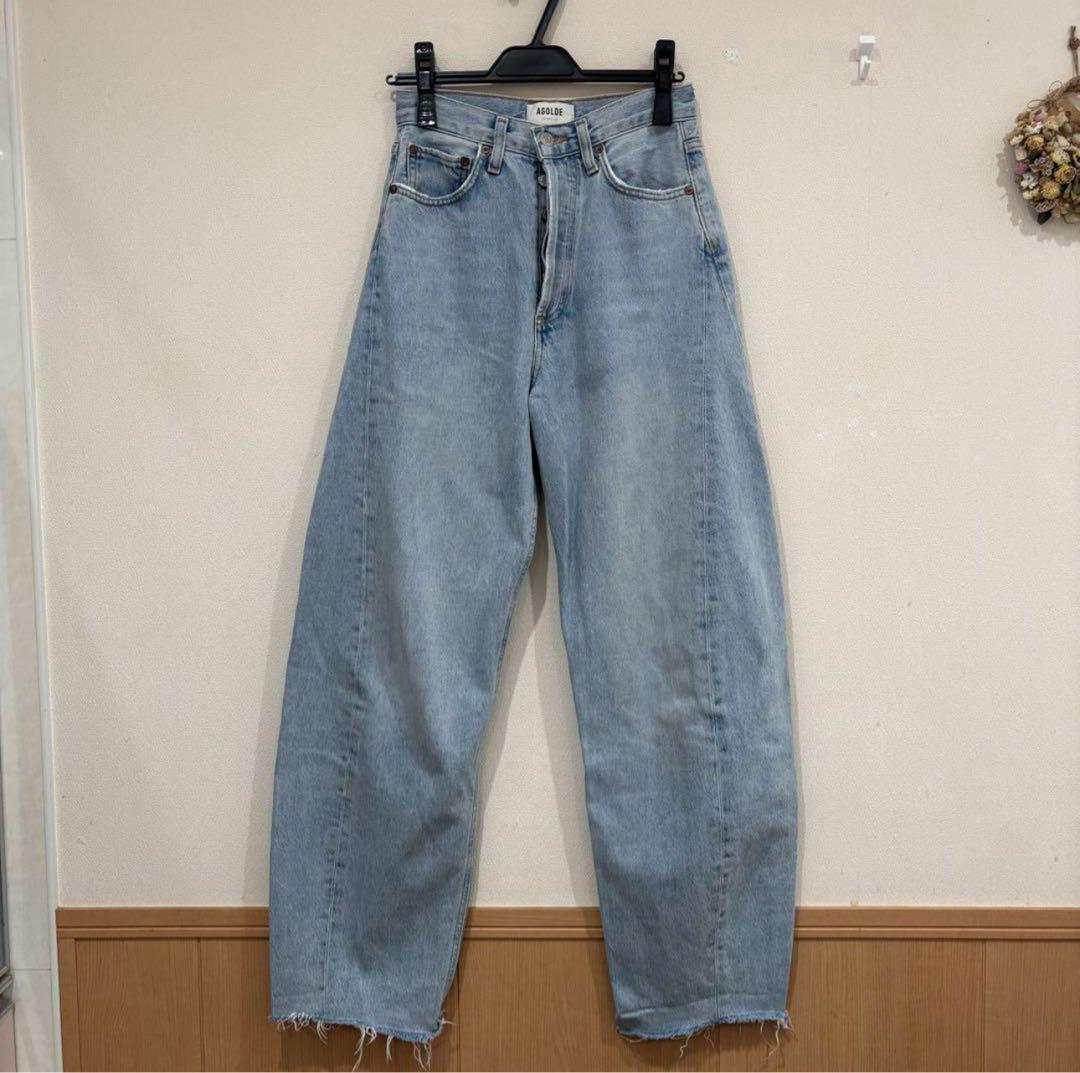 Yuko　まとめ買い