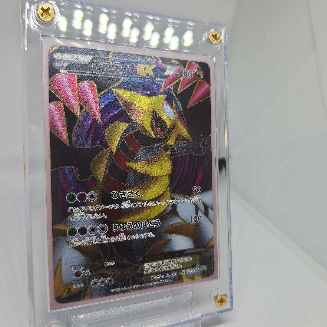 総額約27万円】ポケモンカード 引退品 BOX AR180枚+おまけ付き