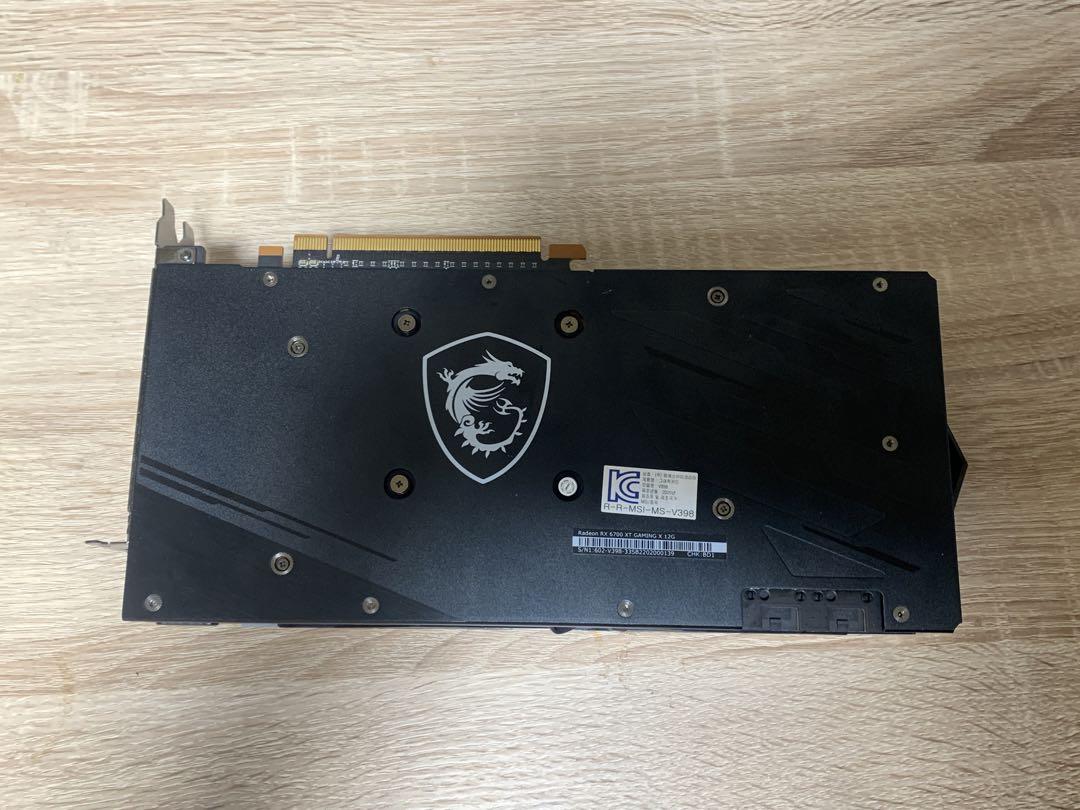 グラフィックボード・グラボ・ビデオカード MSI RX6700xt gaming x 12g