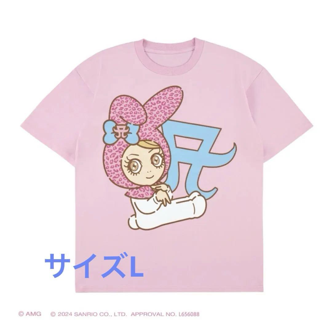 【浜崎あゆみ 】MFCコラボTシャツ PINK L サイズ Amazon.co.jp: 浜崎あゆみ 25周年 Tシャツ ピンク サイズM : ホビー