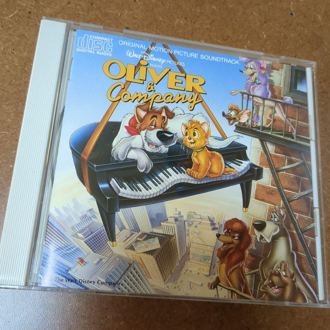 オリバー　CD