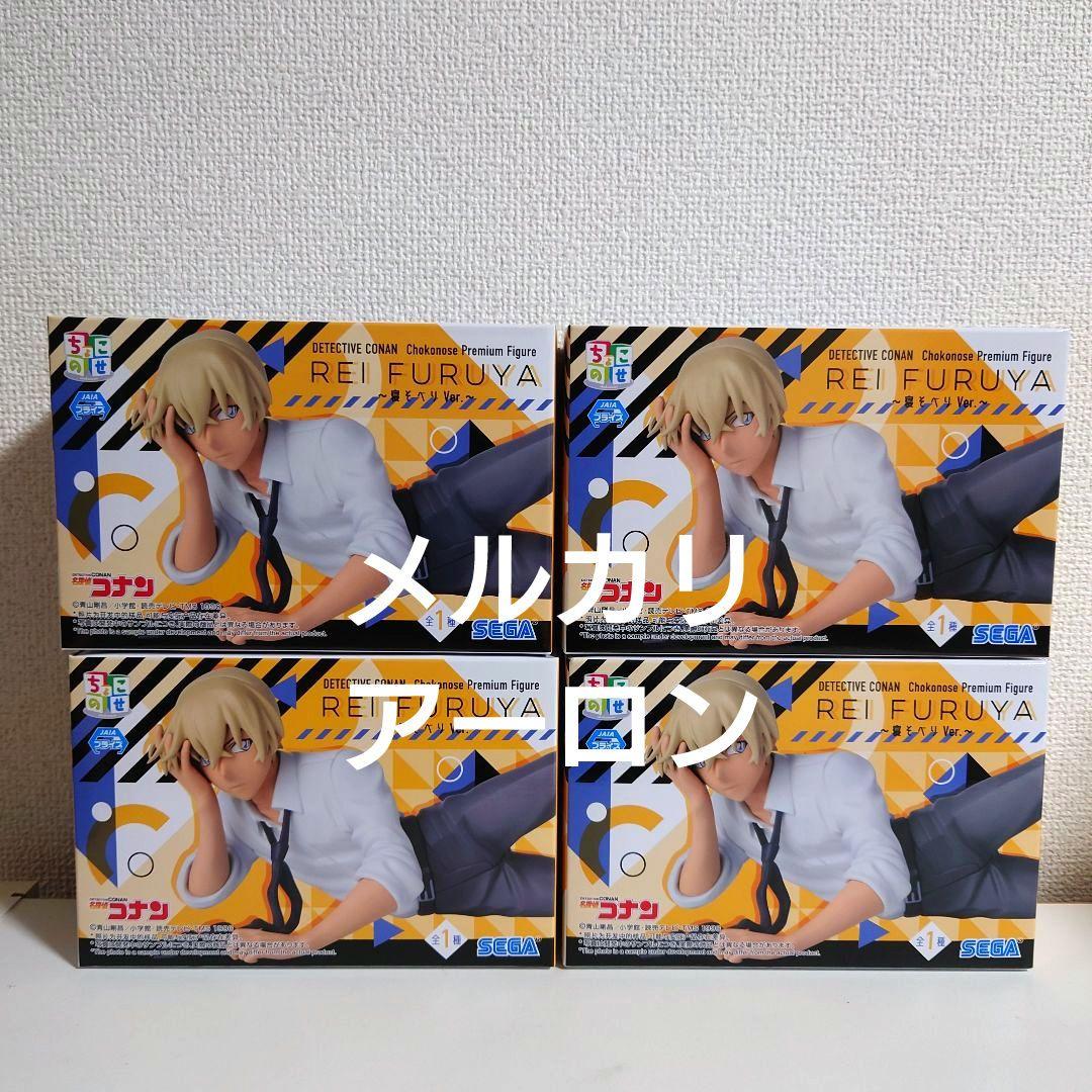 終末のワルキューレ 始皇帝 ポストカード 特典 100話記念 b2191589438eff8301689588a26efb