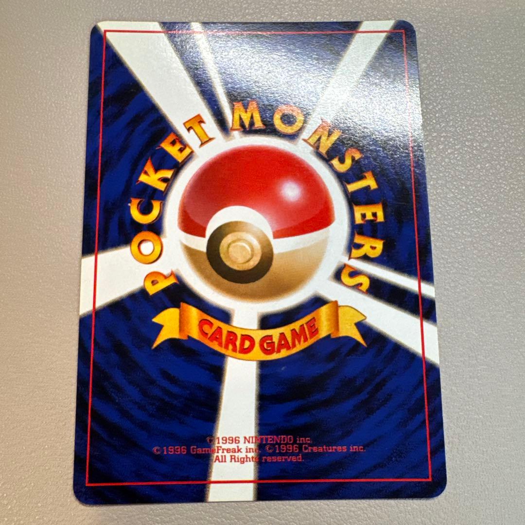 カメックス② ★ 第1弾拡張パック カメックス② ★ 第1弾拡張パック