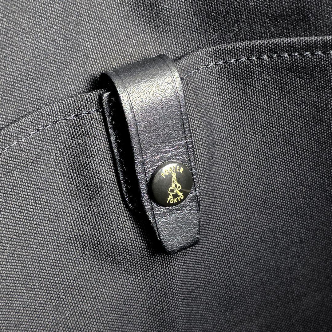 美品 ポーター PORTER 吉田カバン ブリーフケース ブラック