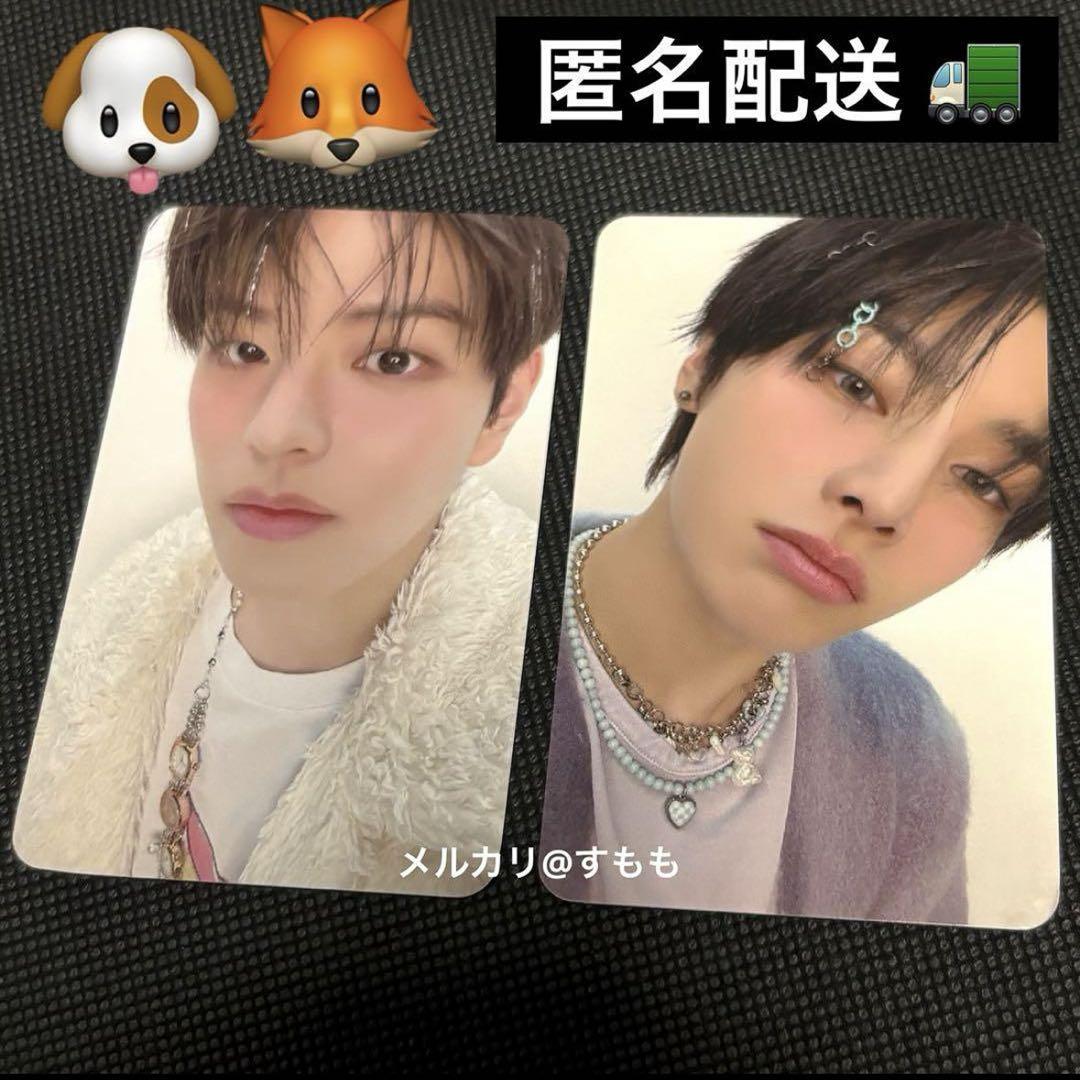 Stray Kids アイエン I.N 本国ペンミ 会場限定トレカ ID 特典 アイエン photoism プリクラ 本国ペンミ トレカ ラントレ スキズ