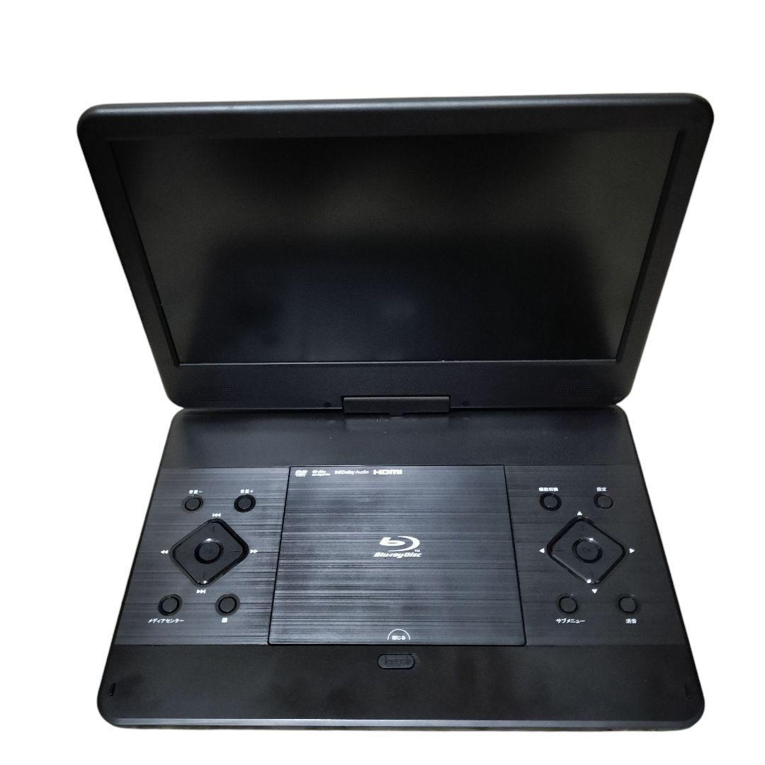 アグレッション 14インチ ポータブルブルーレイプレーヤー 14PB アグレッション 14インチ ポータブルブルーレイプレーヤー 14PB