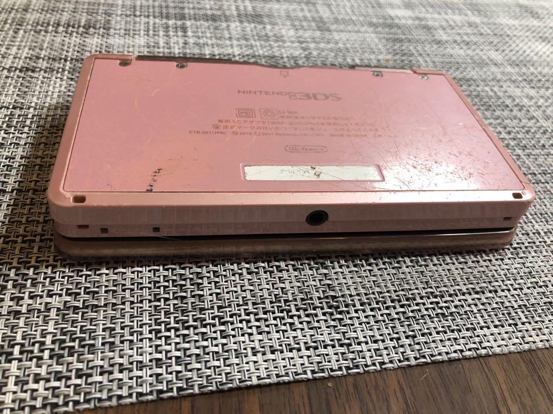ニンテンドー3DS 本体 ミスティピンク 初期化済み - Nintendo