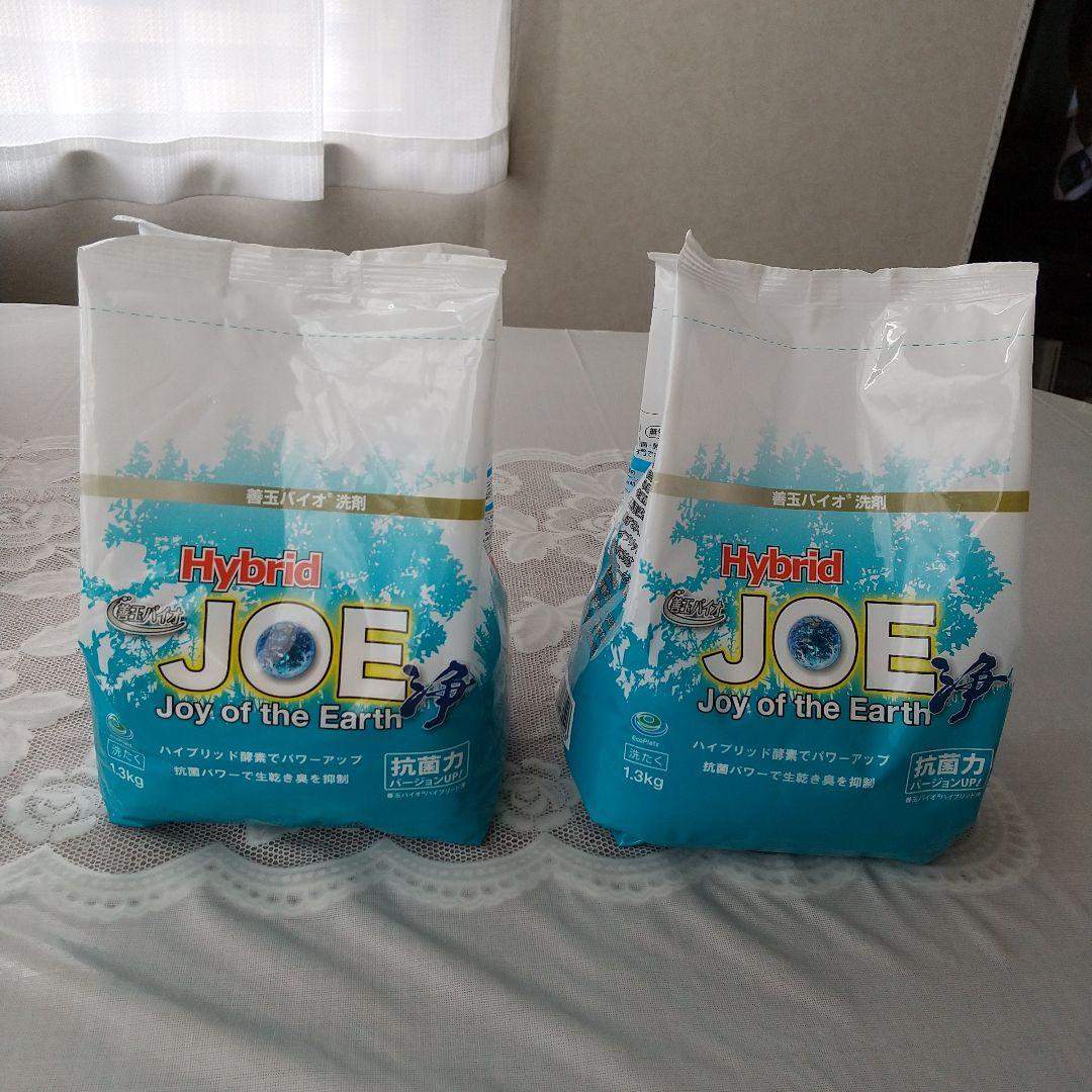 善玉バイオ洗剤  JOE(浄)  1.3㎏×2  (2024年3月購入)