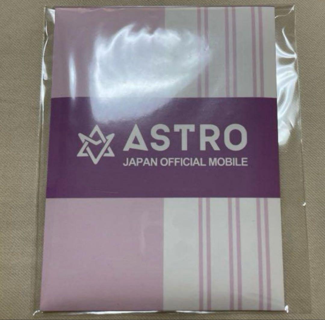 ASTRO トレカ チェキ風 - メルカリ