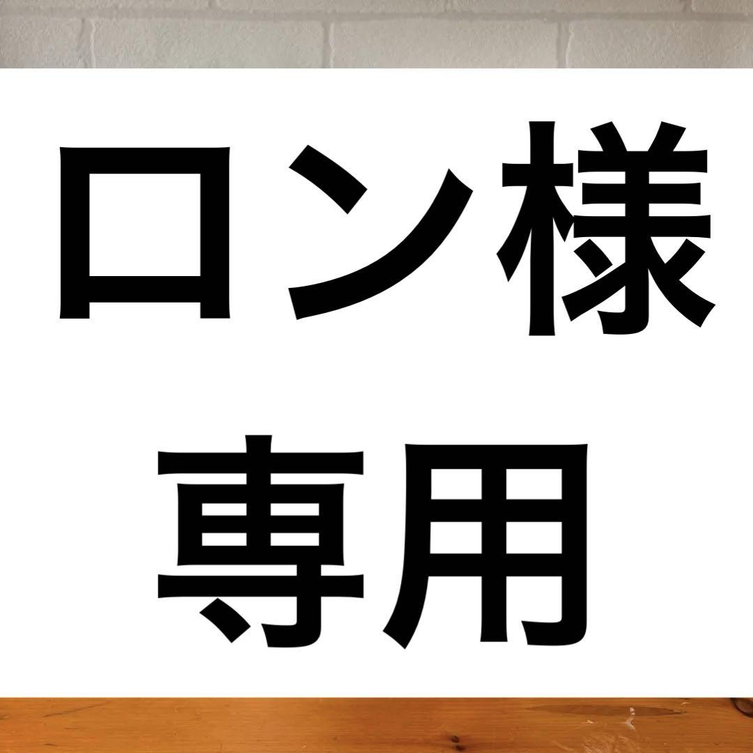 砥部焼南光作壷（花瓶）