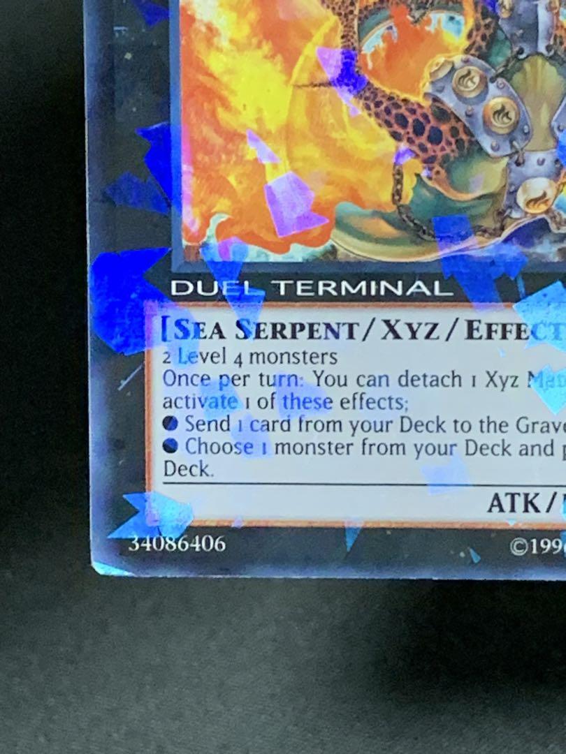 ラヴァルバル・チェイン　ウルトラ　英語　DT ラヴァルバル・チェイン DTウルトラレア 英語版 - Online Card