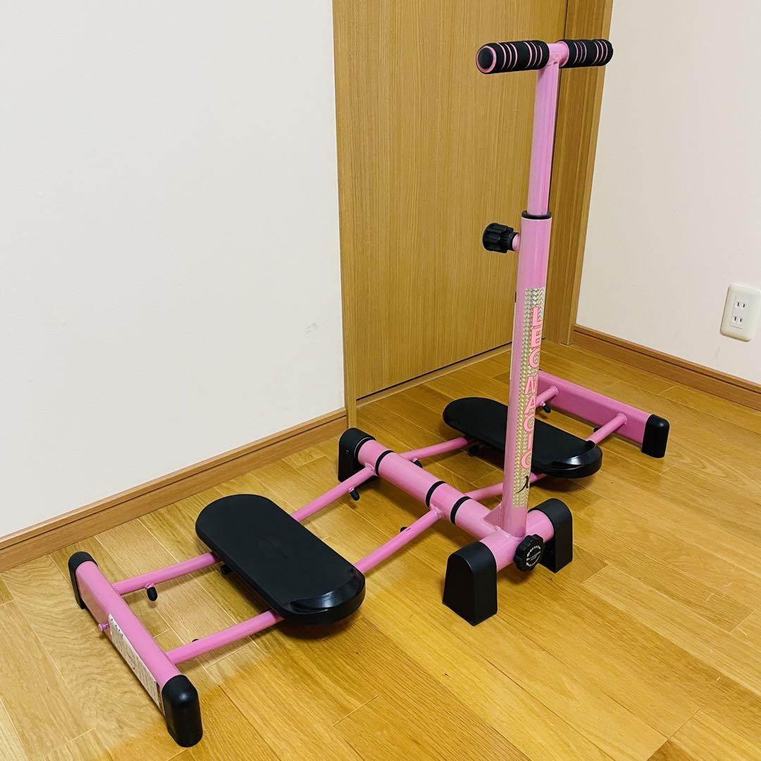 LEG MAGIC X エクササイズ器具 ピンク レッグマジック