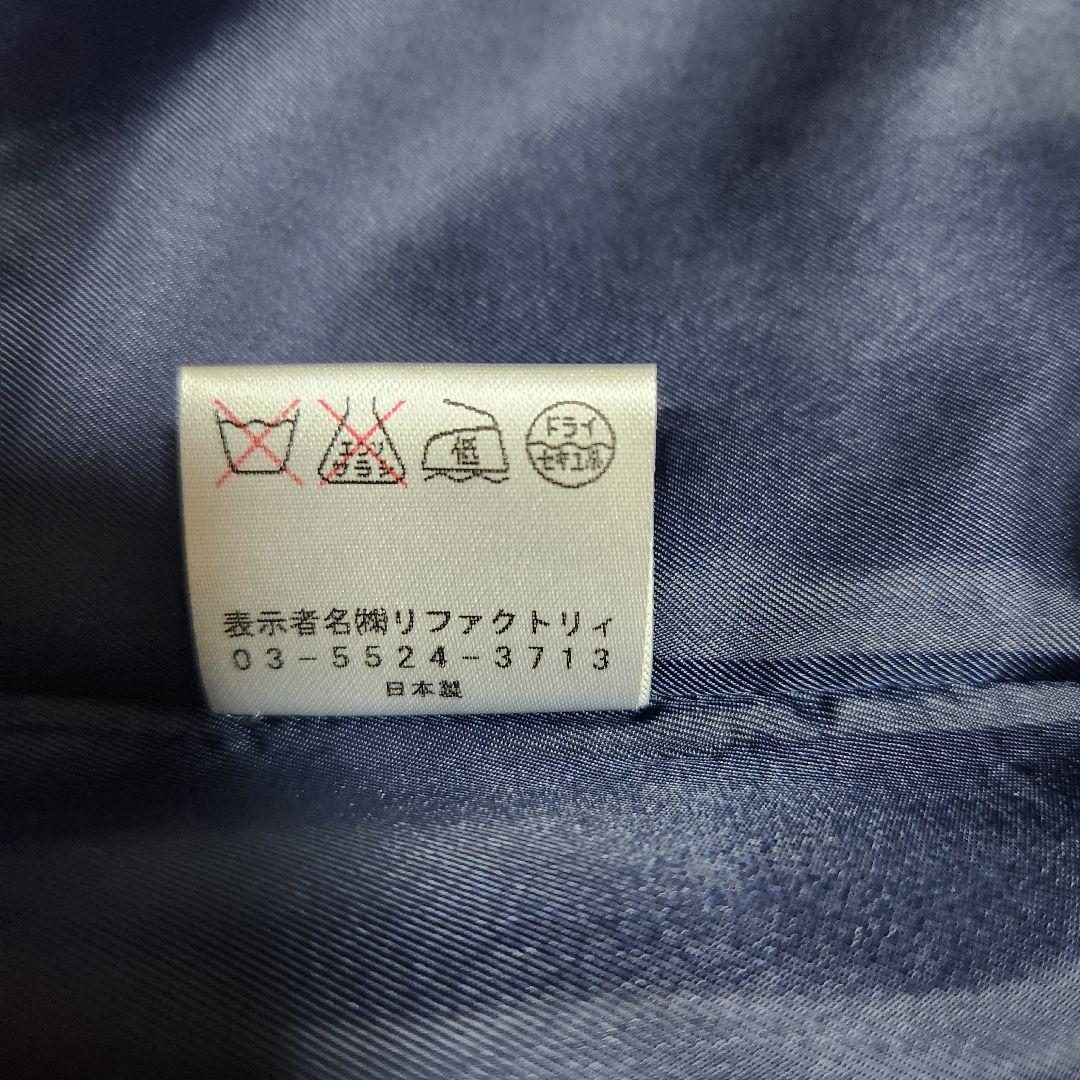 トレンチコート　ネイビー　リボン付き　ドレス