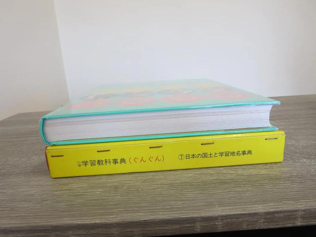 RF NG 社会②日本の国土と学習地名事典 IB EI - その他新 発売