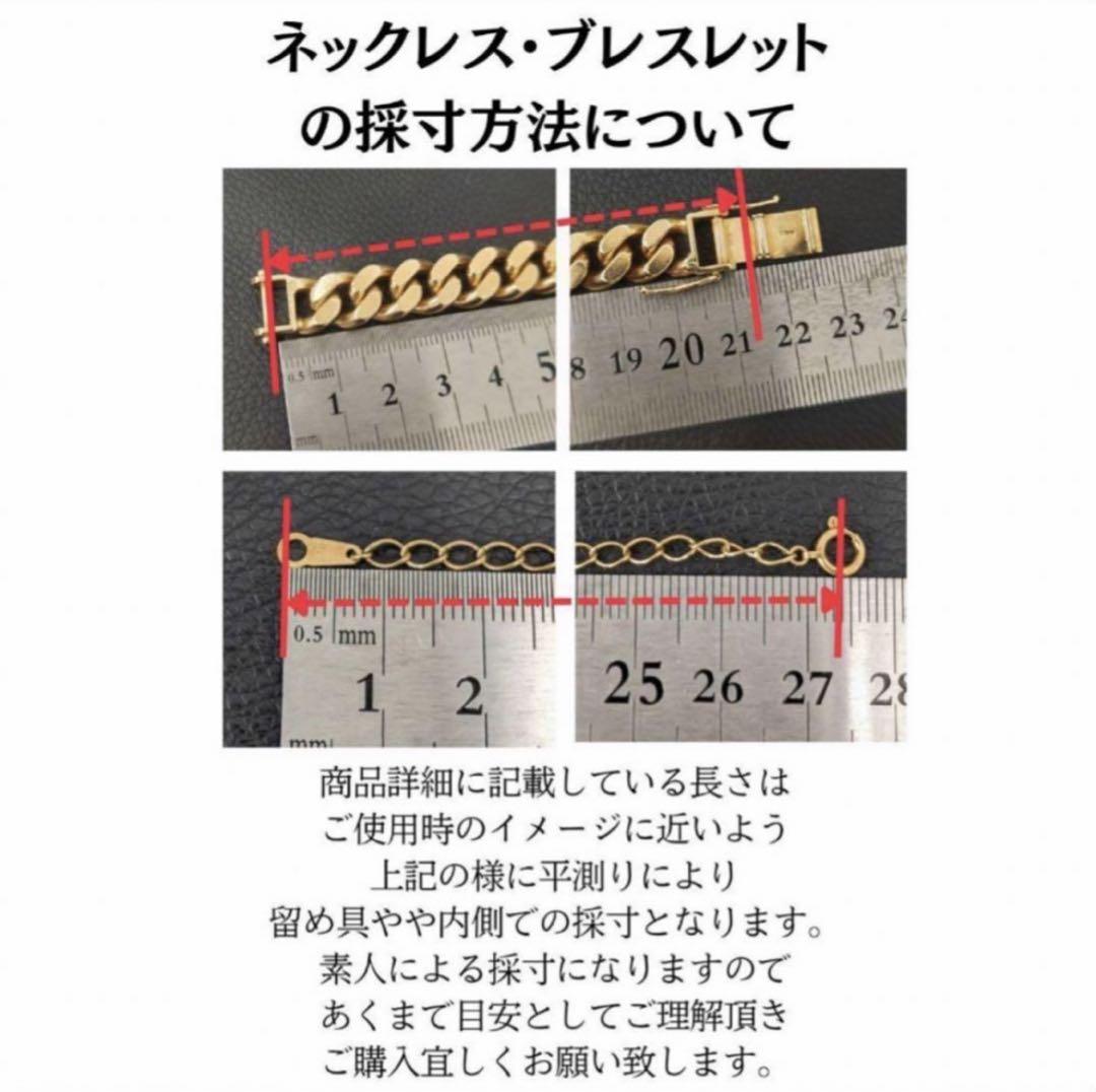C080912) K18ブレスレット 18金YG ジュエリーマキ