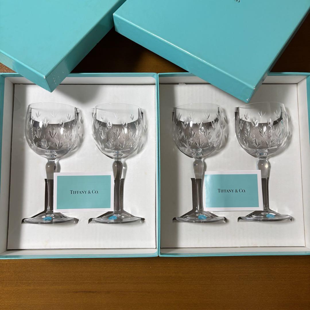 Tiffany & Co. ティファニー ワイングラス ペア2セット（4個