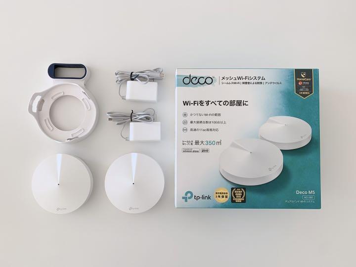 カテゴリー㎡ TP-Link Wi-Fi Deco M5 2セット b3y8K-m96998239039 メッシュ いただける
