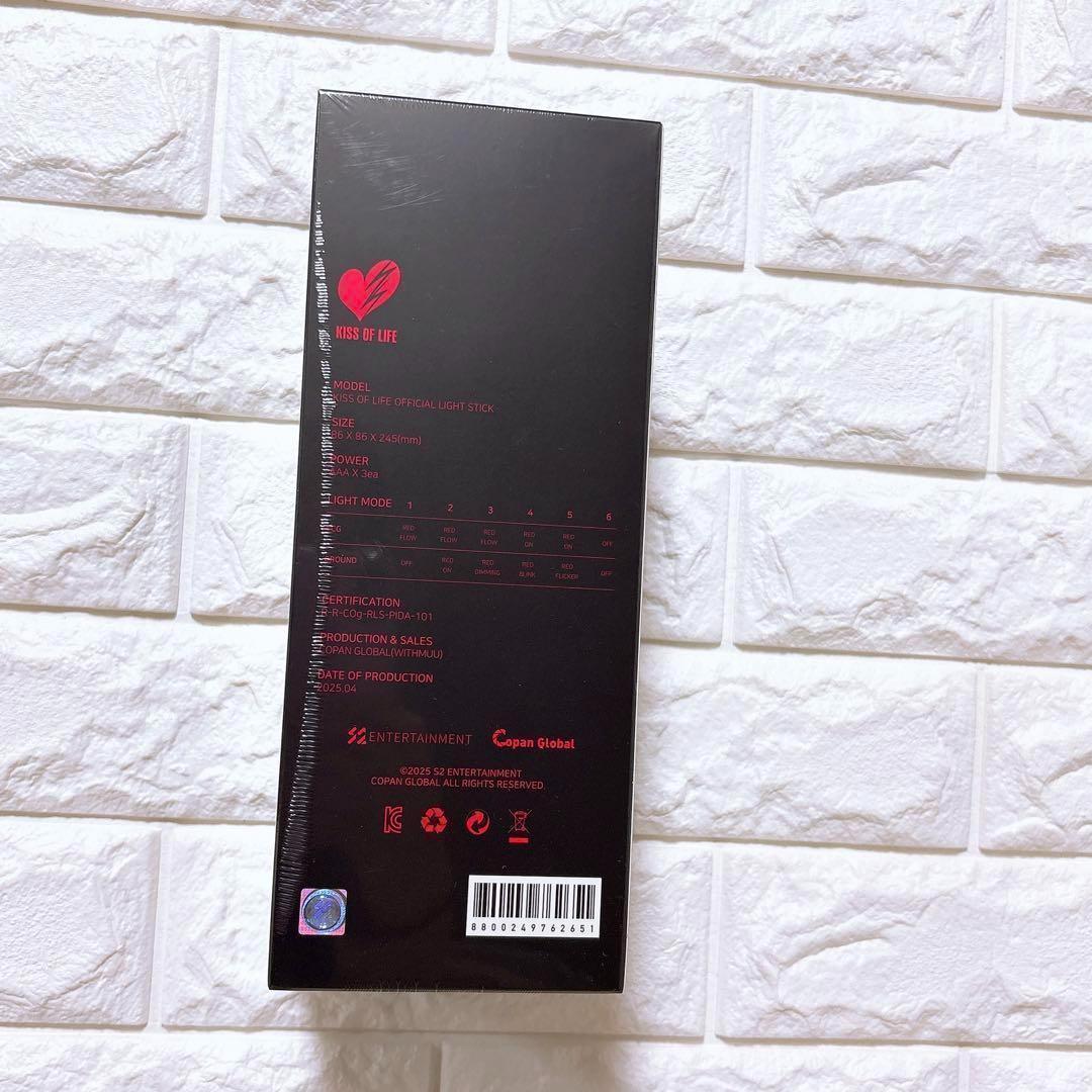 ペンライト KISSOFLIFE OFFICIAL LIGHT STICK - メルカリ