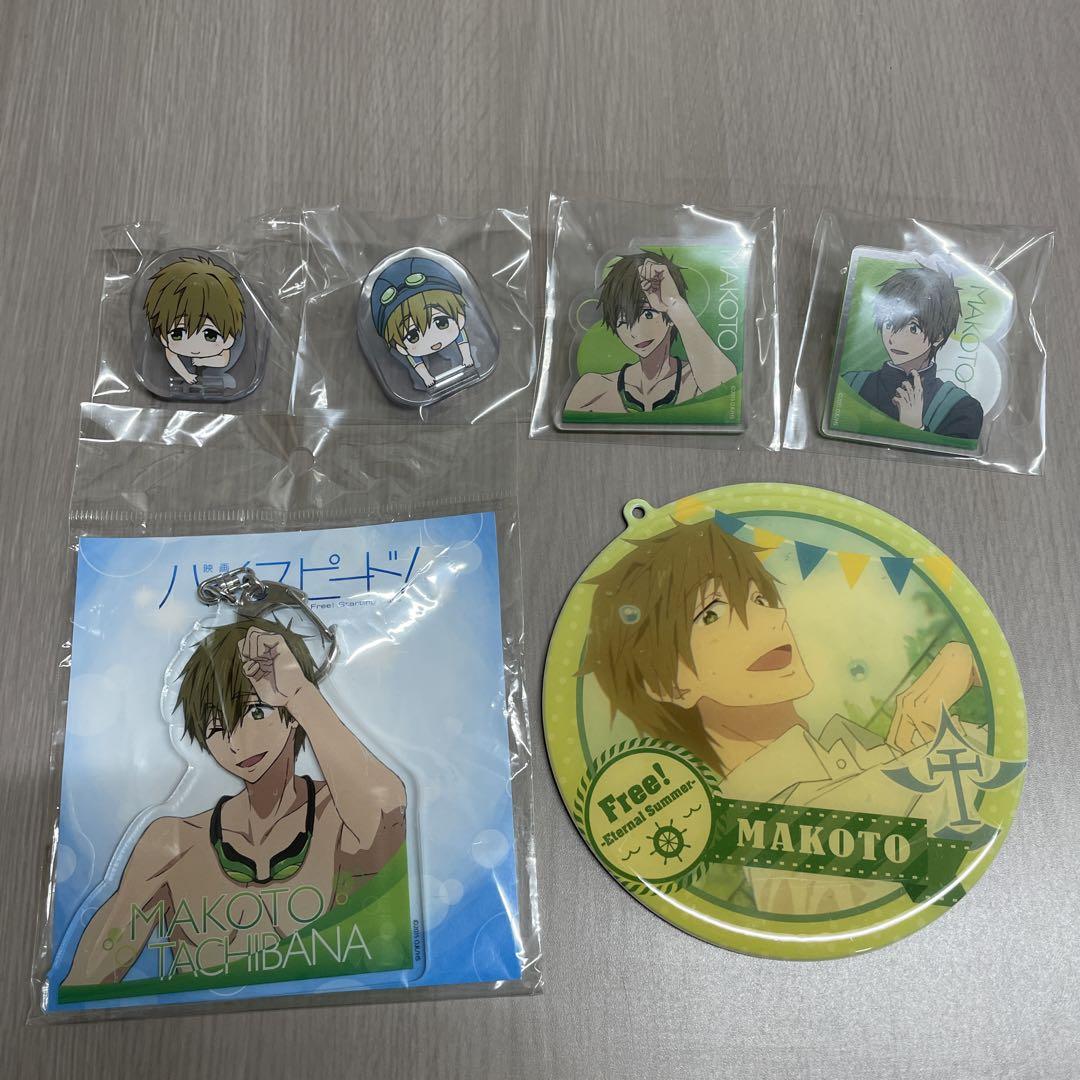 Free! ハイスピ アクリル バッジ キーホルダー にいてんごくりっ
