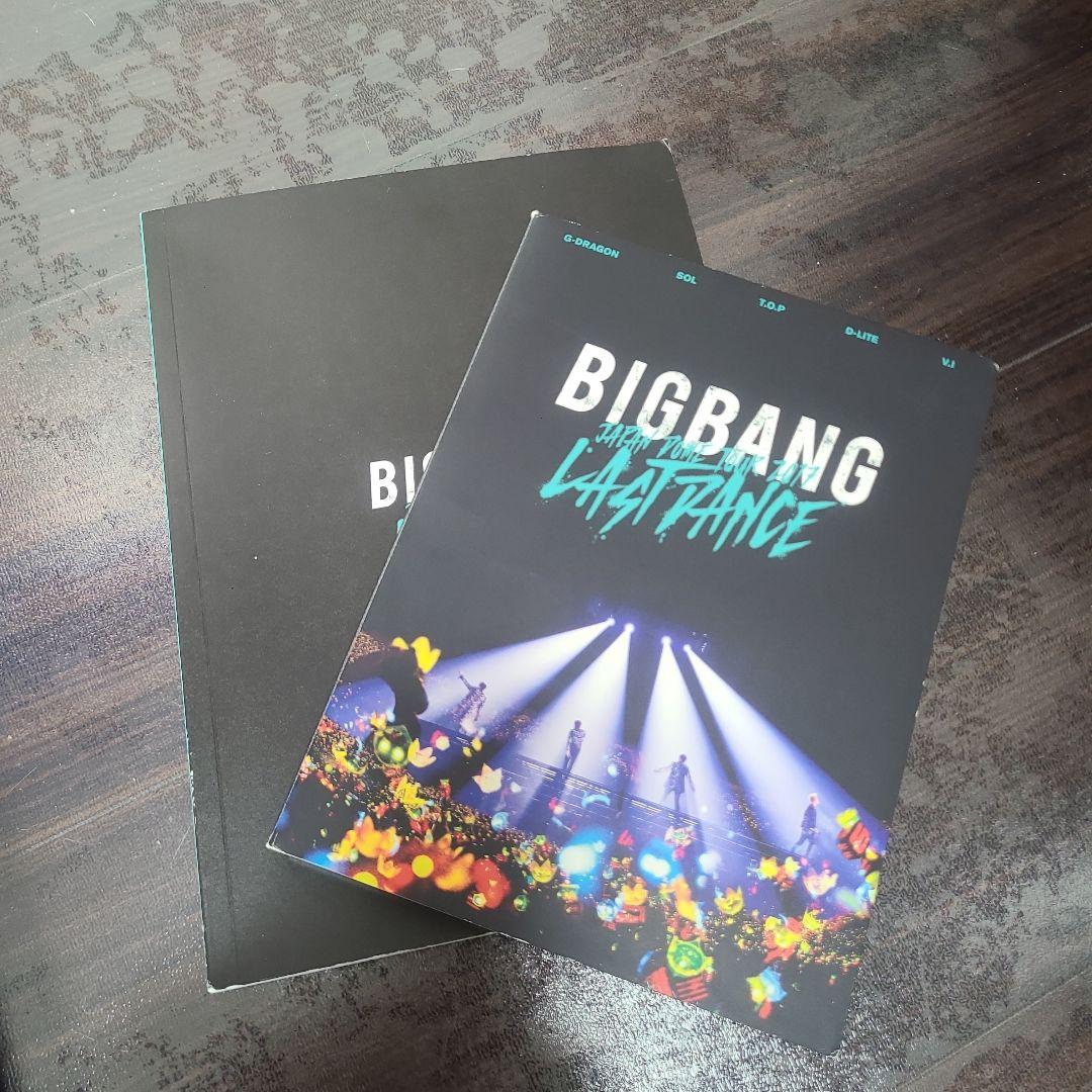 優待特典一覧 CD DVD ラストダンス BIGBANG メルカリ - DANCE LAST K-POP・アジア