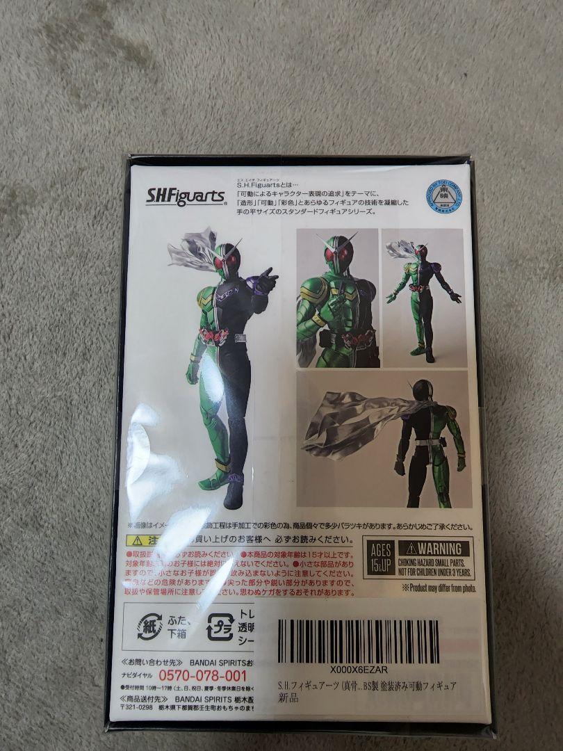 shフィギュアーツ真骨彫製法仮面ライダーWサイクロンジョーカー レビュー】S.H.Figuarts（真骨彫製法） 仮面ライダーW