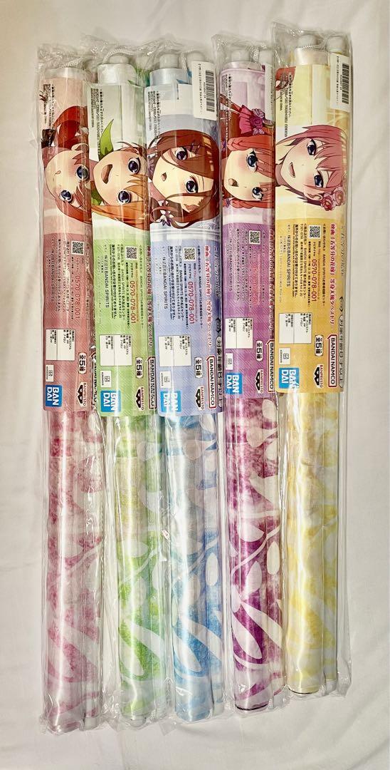 五等分の花嫁 等身大 タペストリー セット まとめ売り 全員集合