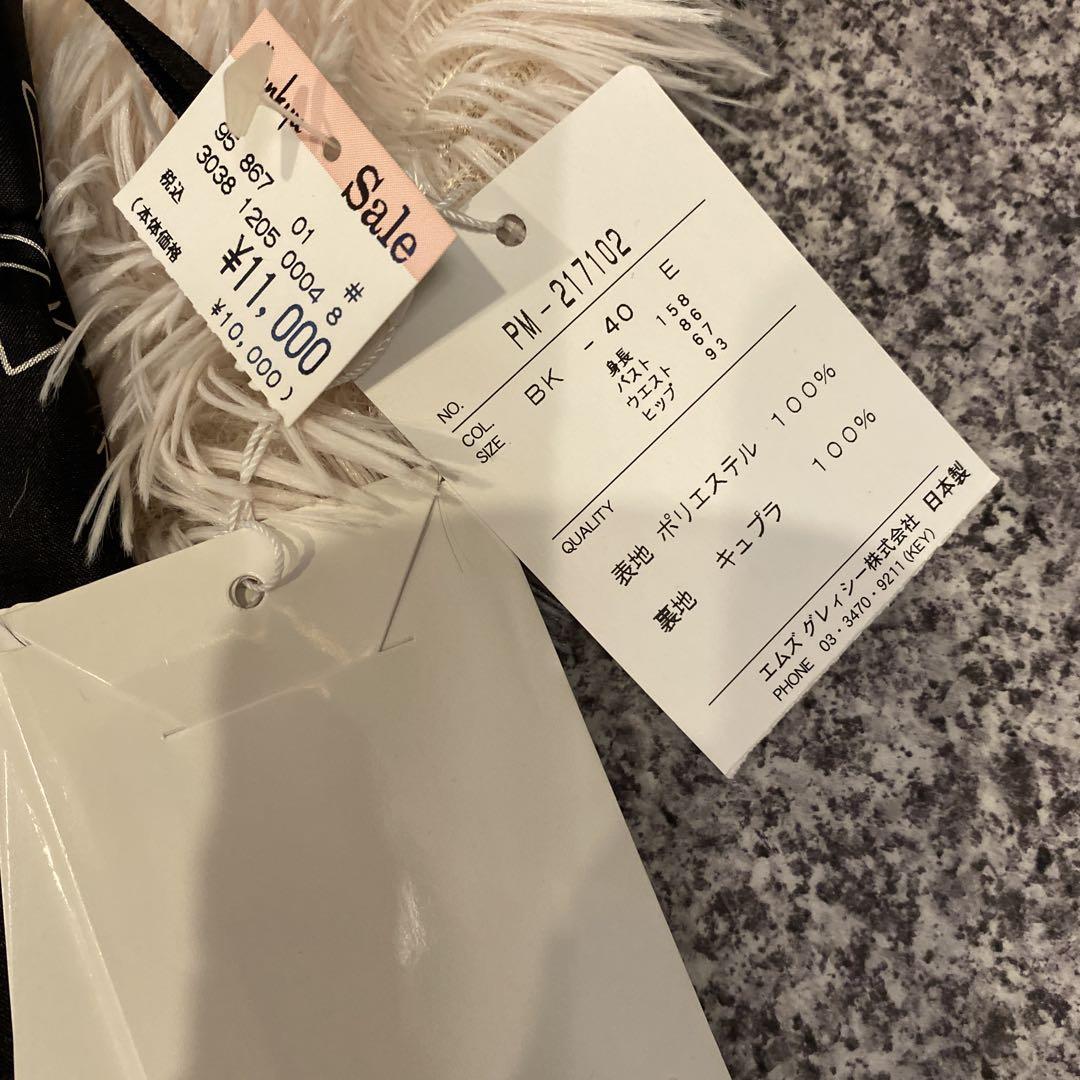 花柄リボン柄黒ひざ丈スカート 40 新品未使用