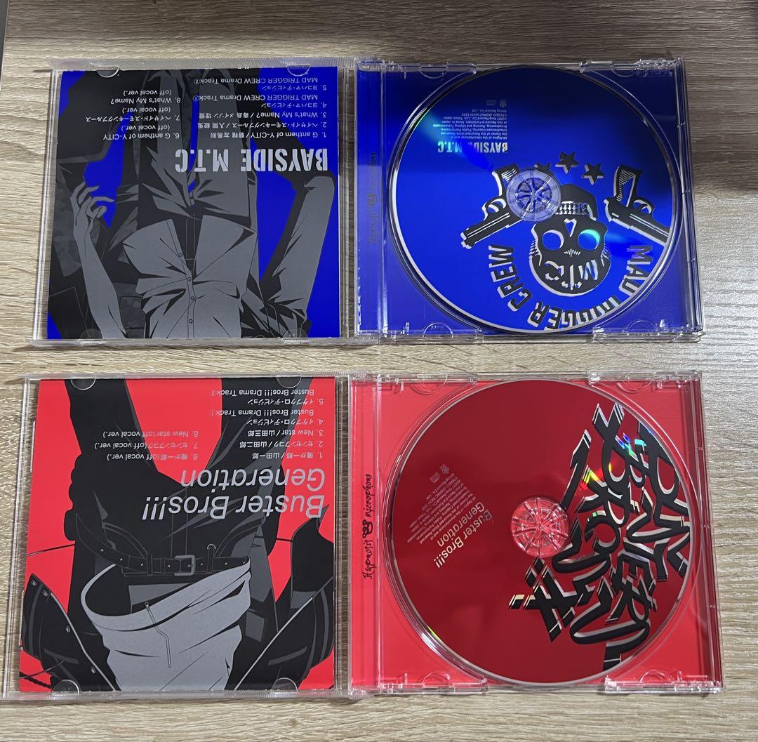 ヒプノシスマイク　CDセット ヒプマイ】1st,2ndシングルけCDセット BOX付き【ヒプノシス