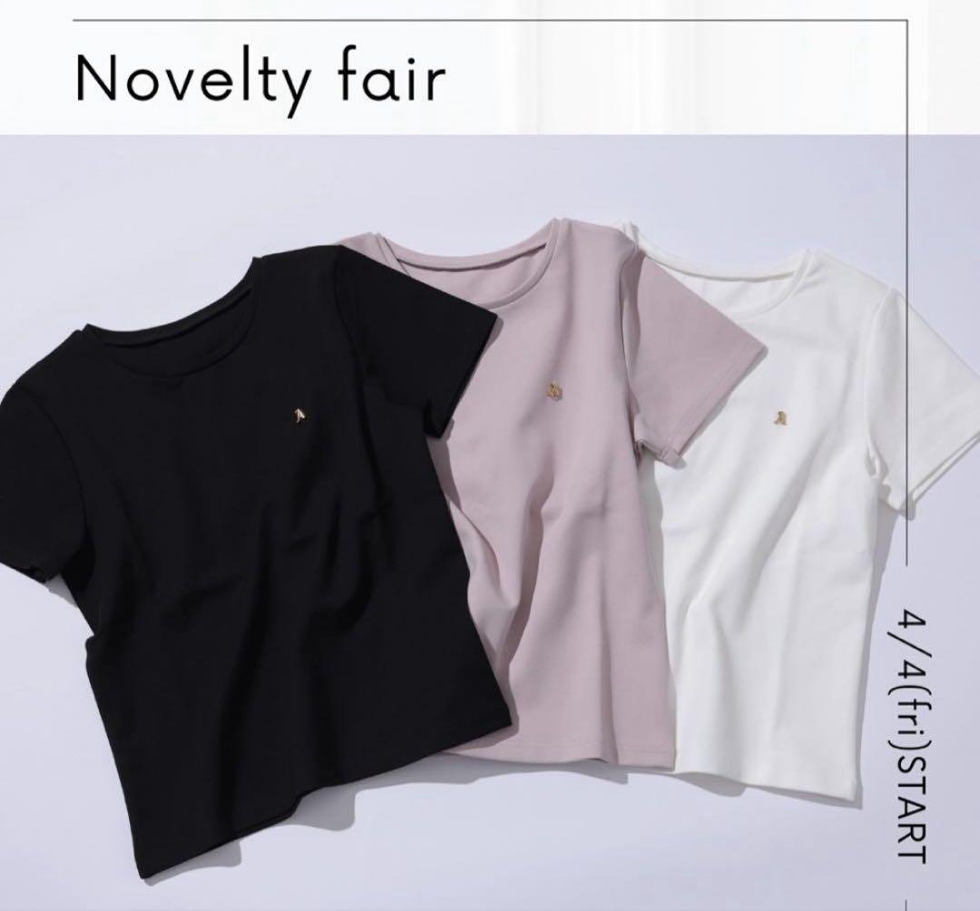 【新品】Apuweiser-riche ノベルティTシャツ