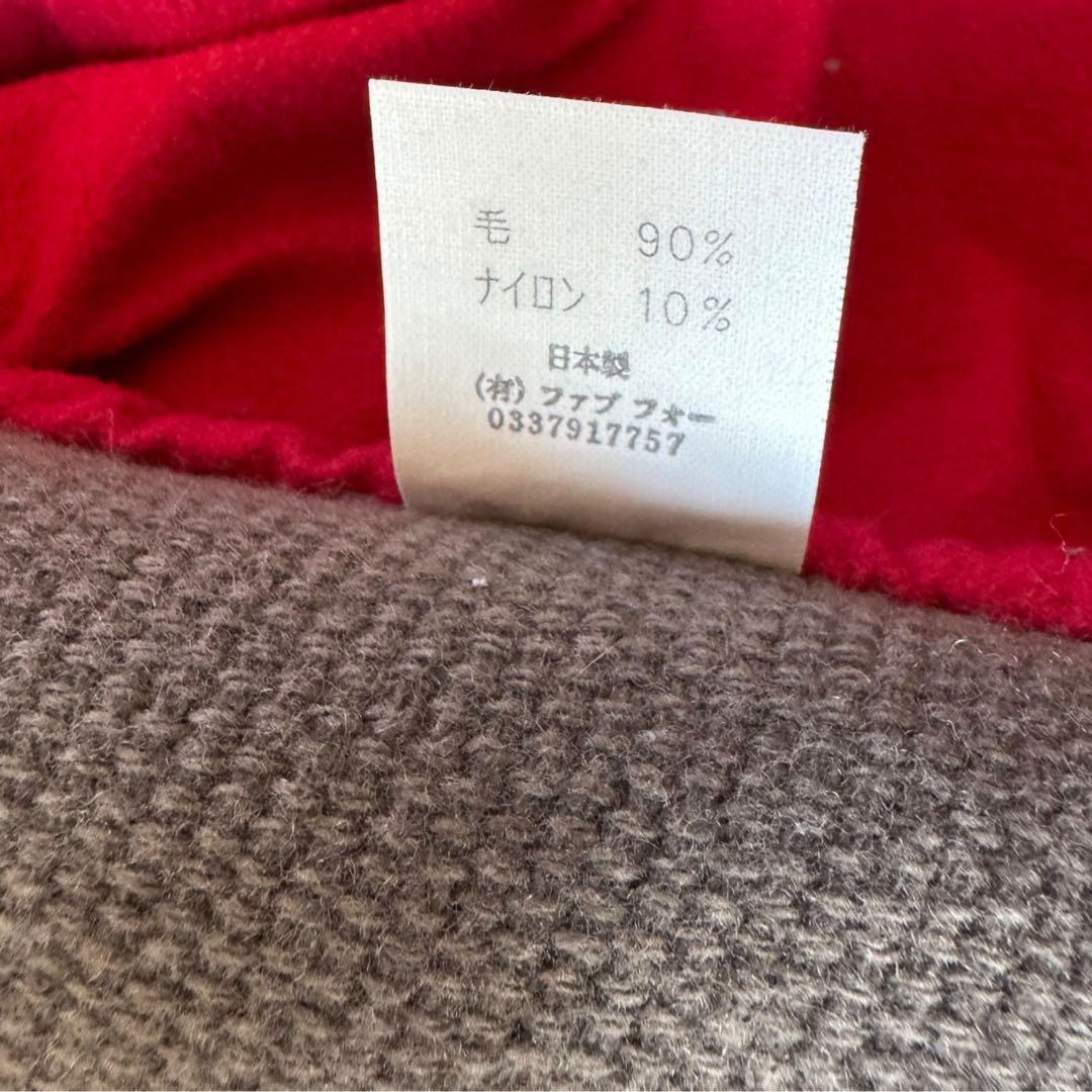 Skull Jeans スカルジーンズ メタルボタンウール Pコート 40/L Skull Jeans スカルジーンズ メタルボタンウール Pコート 40/L