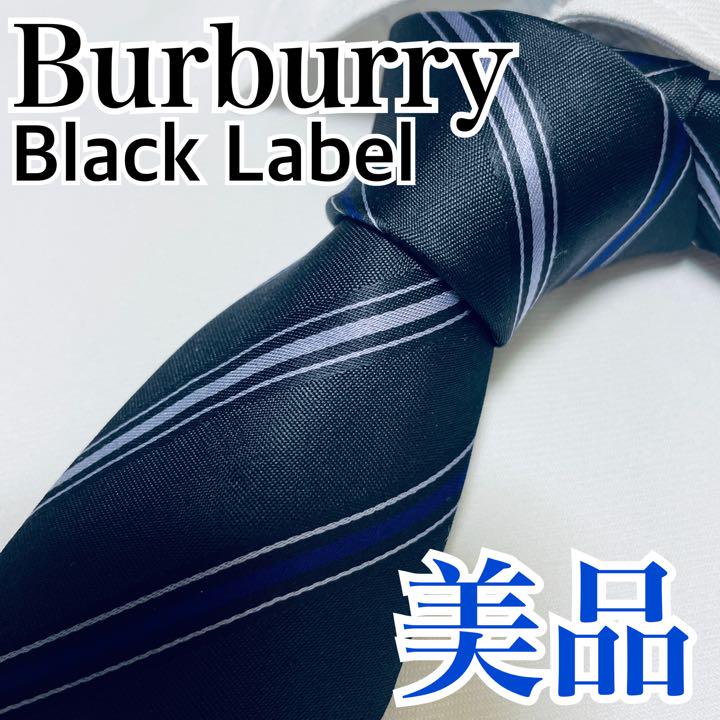 美品 バーバリー Burberry ネクタイ ストライプ 早い者勝ち - メルカリ 美品 バーバリー Burberry ネクタイ ストライプ 早い者勝ち - メルカリ