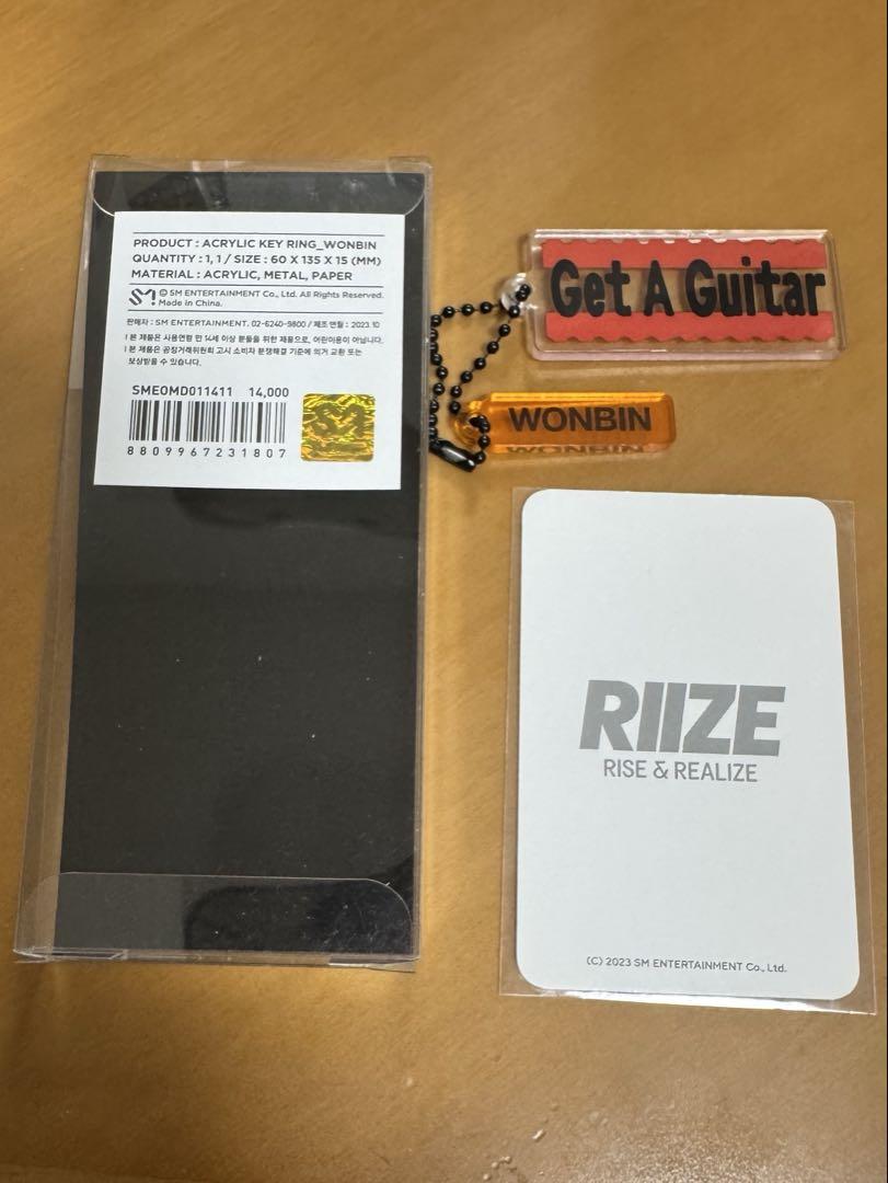 RIIZE ウォンビン アクリルキーリング トレカ - メルカリ