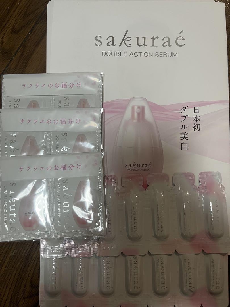sakurāeダブルアクションセラム トライアルセット14包+12包(26