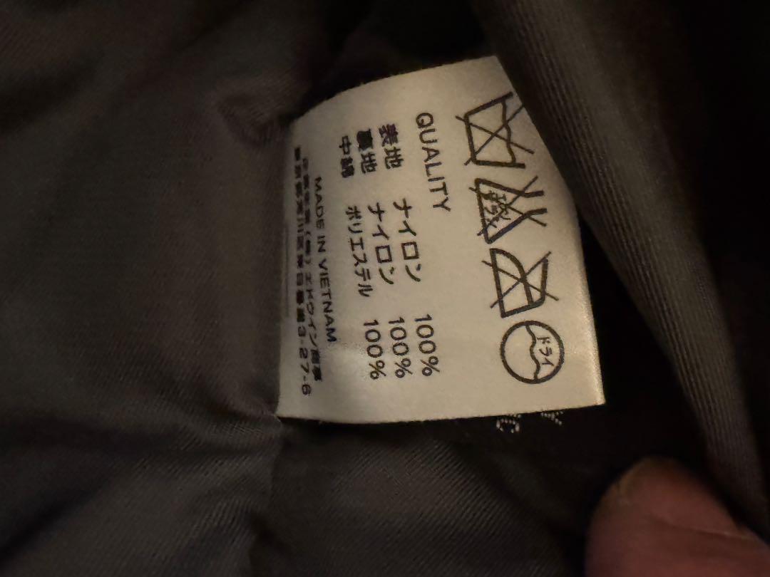 ALPHA INDUSTRIES アルファインダストリーズ N-3B L