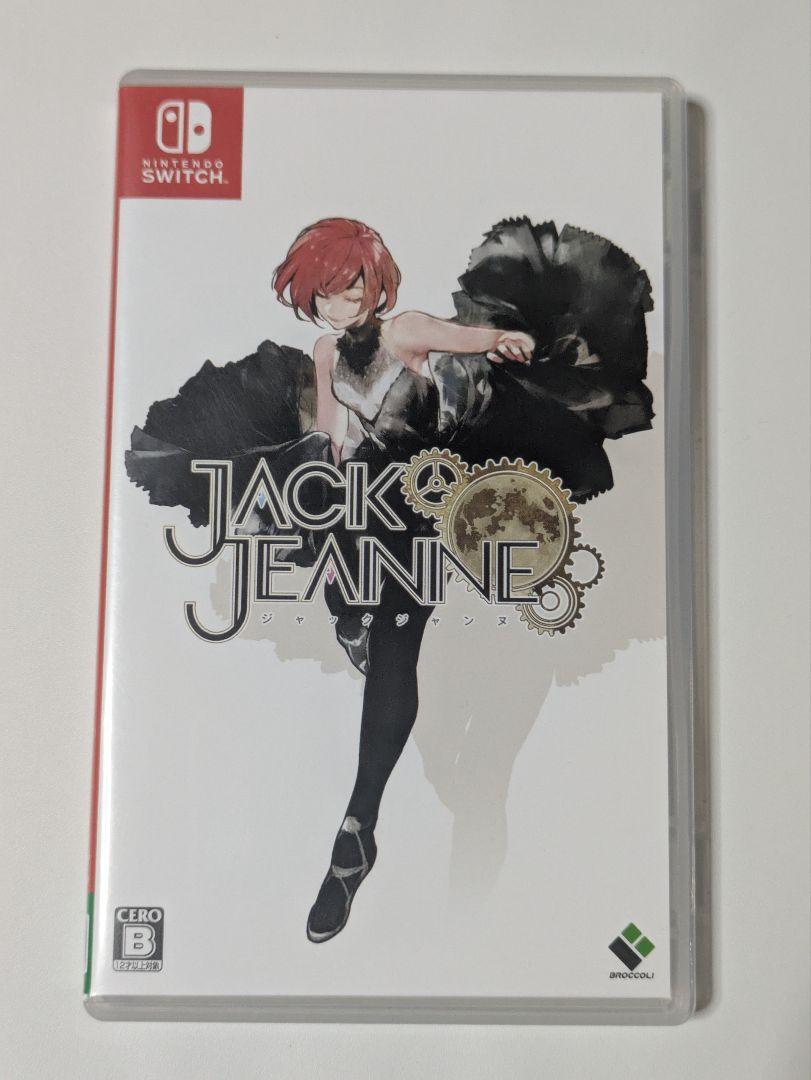 Switch ジャックジャンヌ　未開封品 ゲオ公式通販サイト/ゲオオンラインストア【中古】ジャック