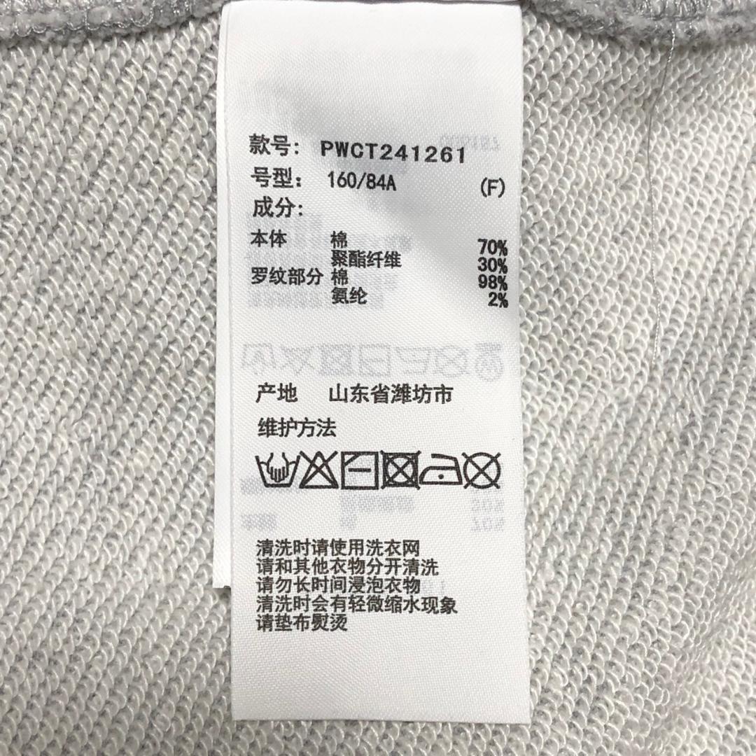 [未使用]gelato pique スウェット タグ付き ジェラピケ